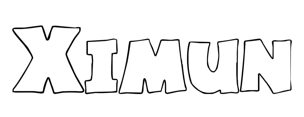 Coloriage Ximun - Prénom à imprimer