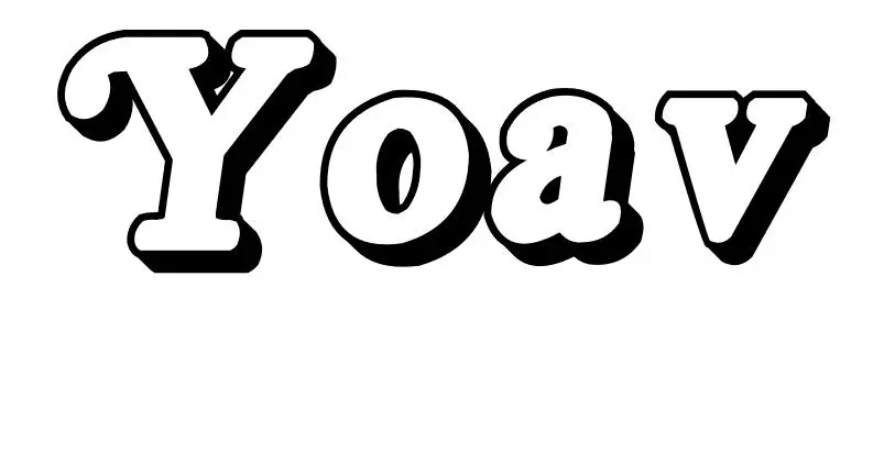 Coloriage Yoav - Prénom à imprimer