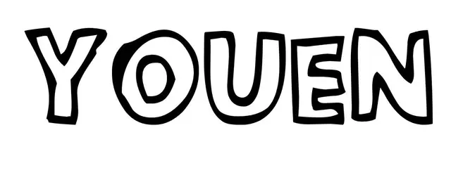 Coloriage Youen - Prénom à imprimer