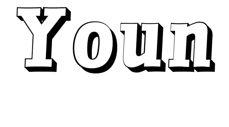 Coloriage Youn - Prénom à imprimer