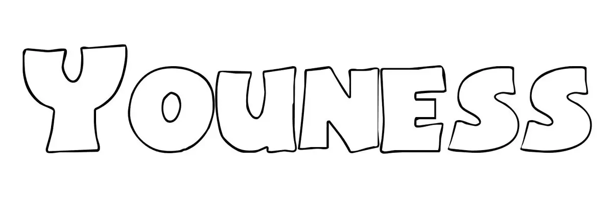 Coloriage Youness - Prénom à imprimer