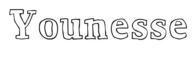 Coloriage Younesse - Prénom à imprimer