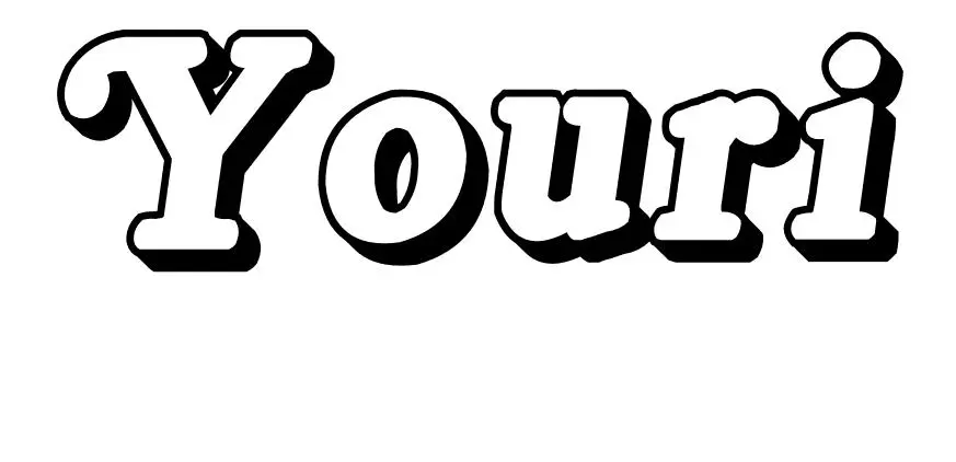 Coloriage Youri - Prénom à imprimer