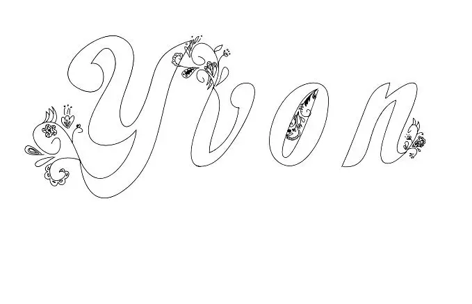 Coloriage Yvon - Prénom à imprimer
