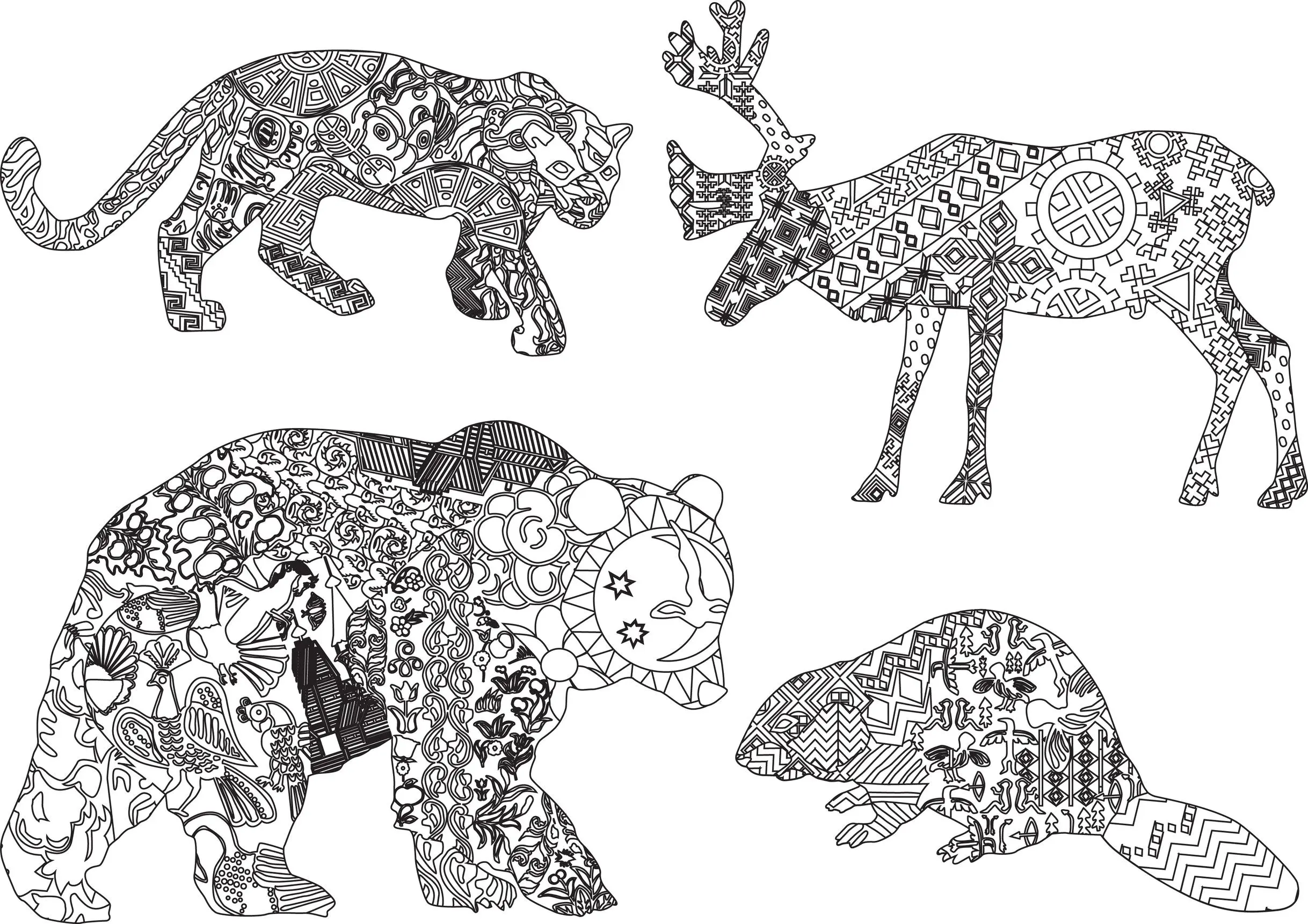 Coloriage Mandala complexe aux détails sophistiqués - Adulte à imprimer