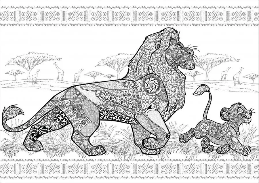 Coloriage Adulte Disney Anti Stress Roi Lion - Adulte à imprimer