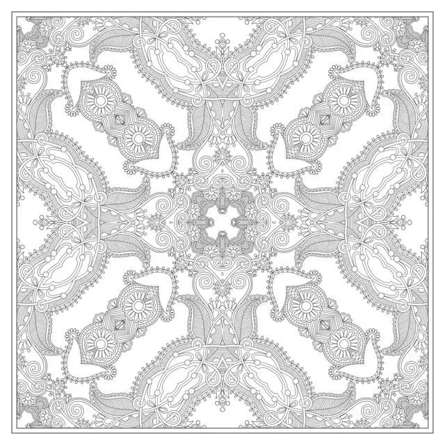 Coloriage Mandala carré géométrique complexe - Adulte à imprimer