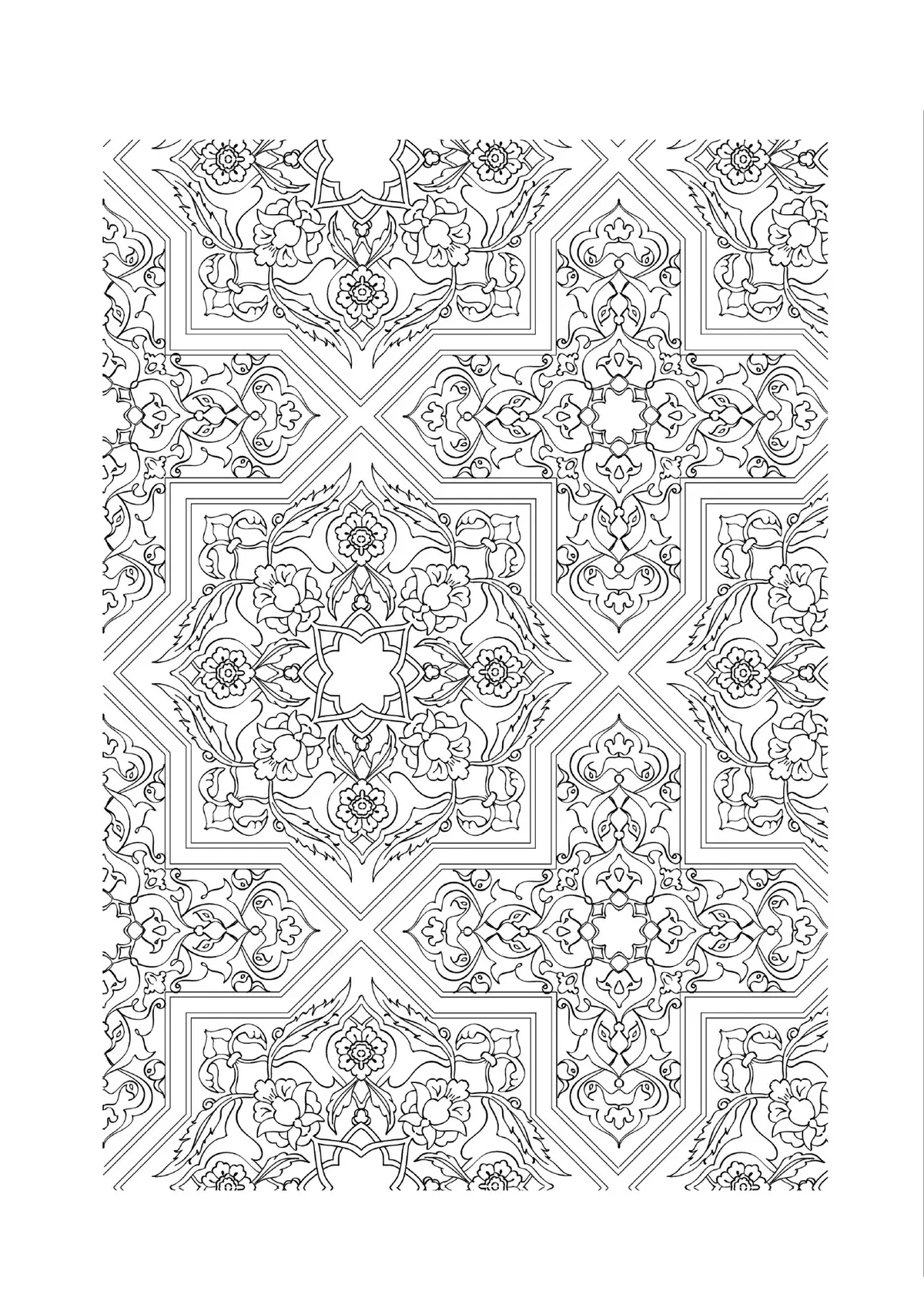 Coloriage Motifs géométriques relaxants pour adulte - Adulte à imprimer