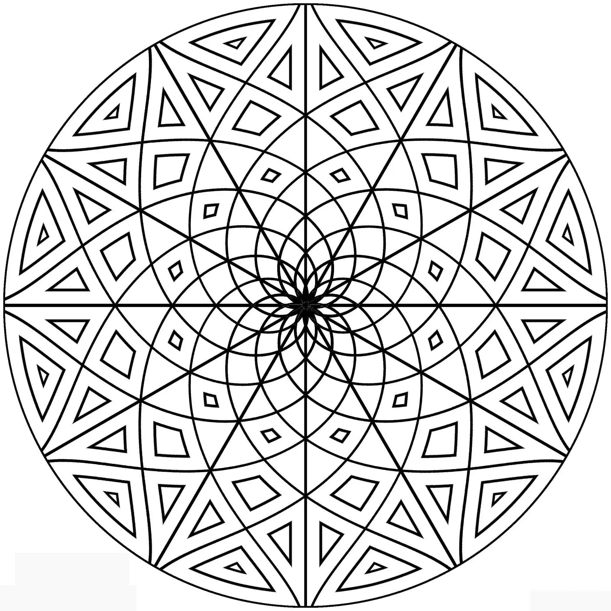 Coloriage Composition ornementale complexe apaisante - Art therapie à imprimer