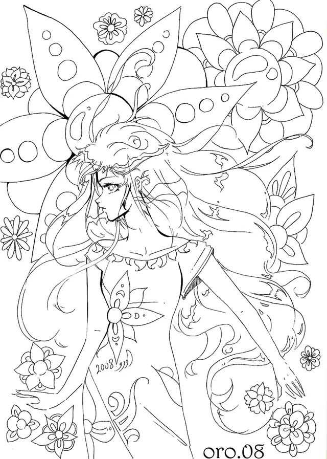 Coloriage Zen de formes entrelacées - Art therapie à imprimer