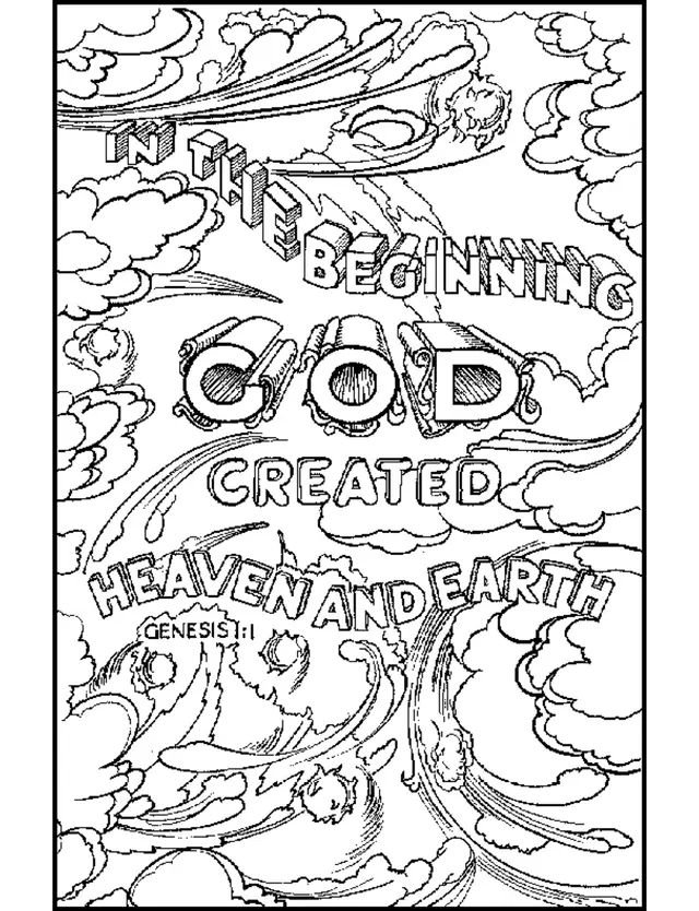 Coloriage Motifs abstraits relaxants pour l'apaisement - Art therapie à imprimer