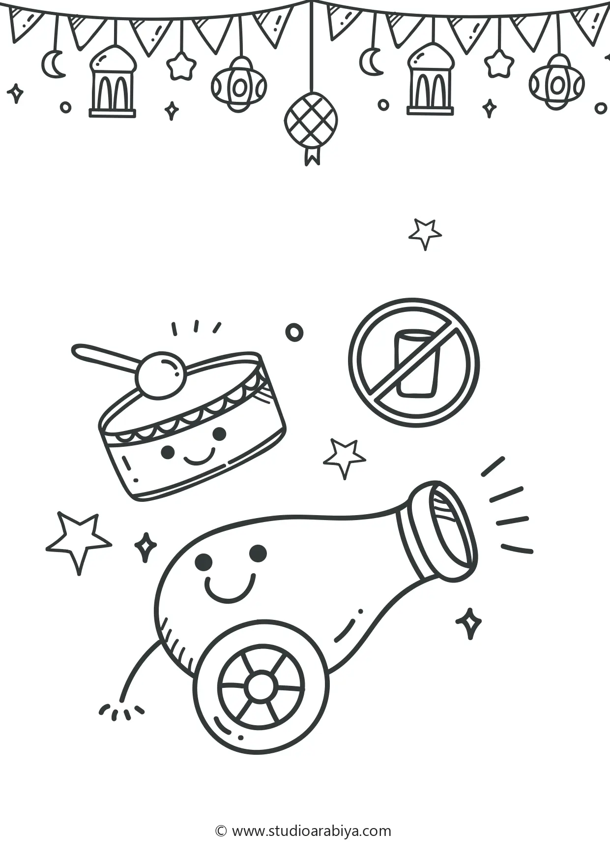 Coloriage Célébration Du Ramadan - Ramadan à imprimer
