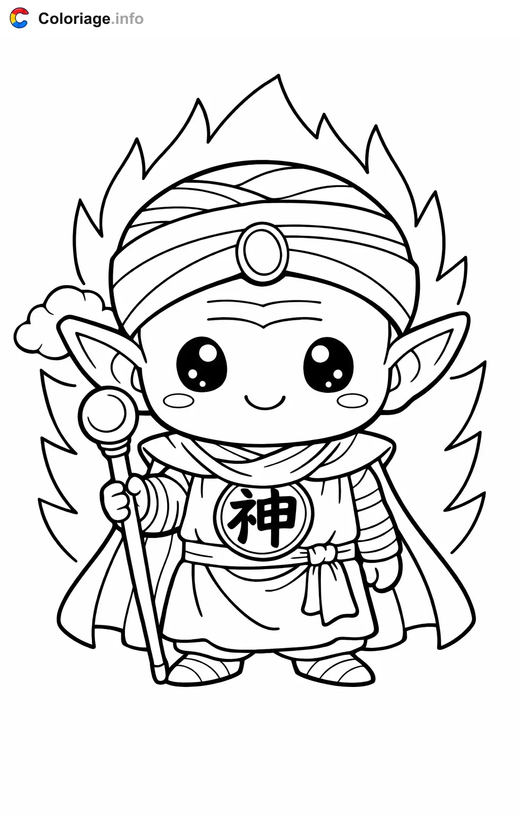 Coloriage Kami-Sama dans Dragon Ball Z - Dragon Ball Z (DBZ) à imprimer