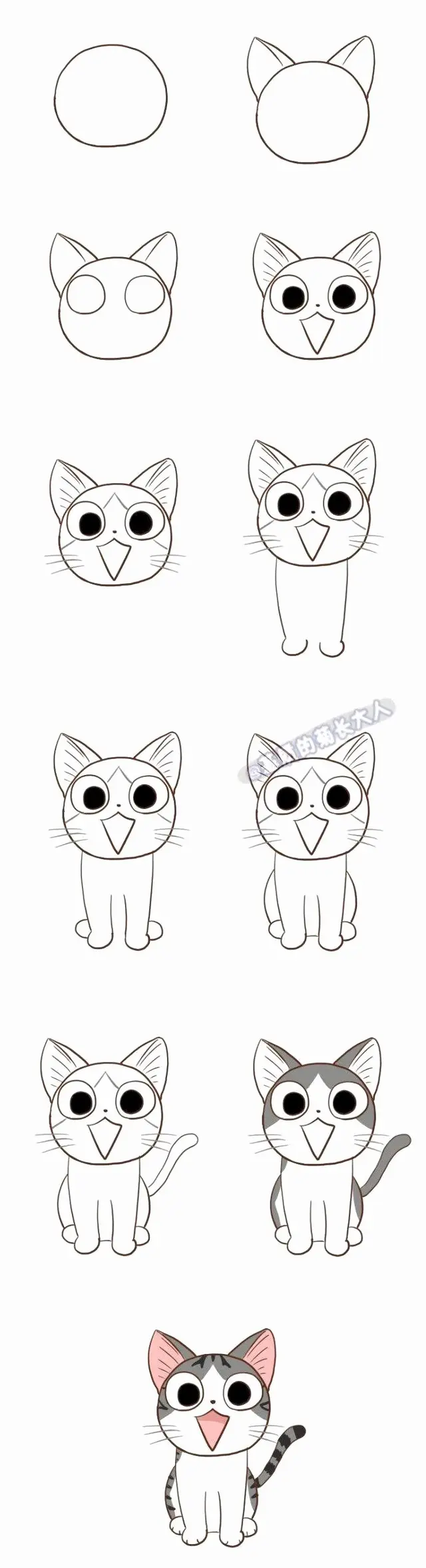 Coloriage Comment Dessiner Un Chat Kawaii - Comment dessiner à imprimer