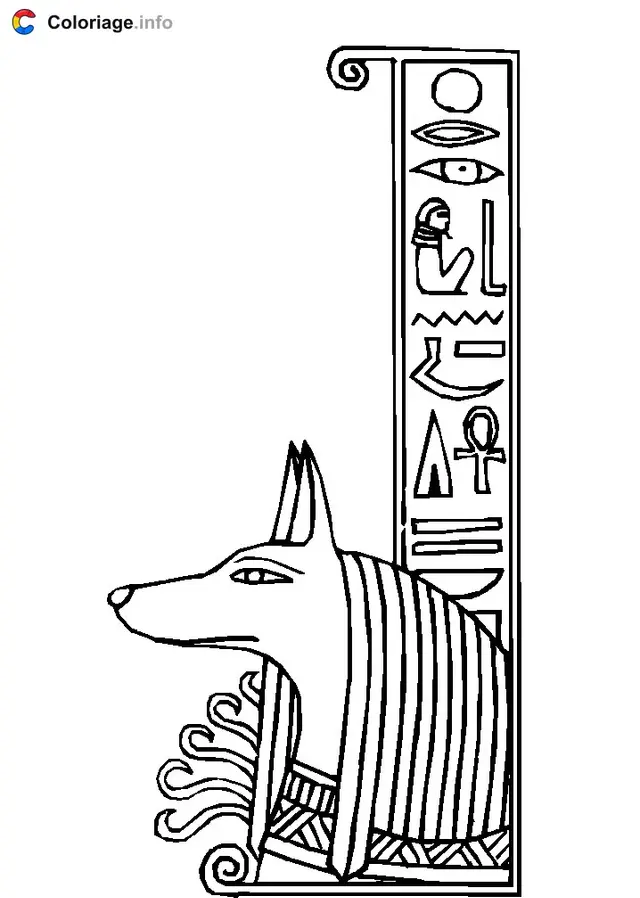 Coloriage Dieu égyptien - Égypte à imprimer