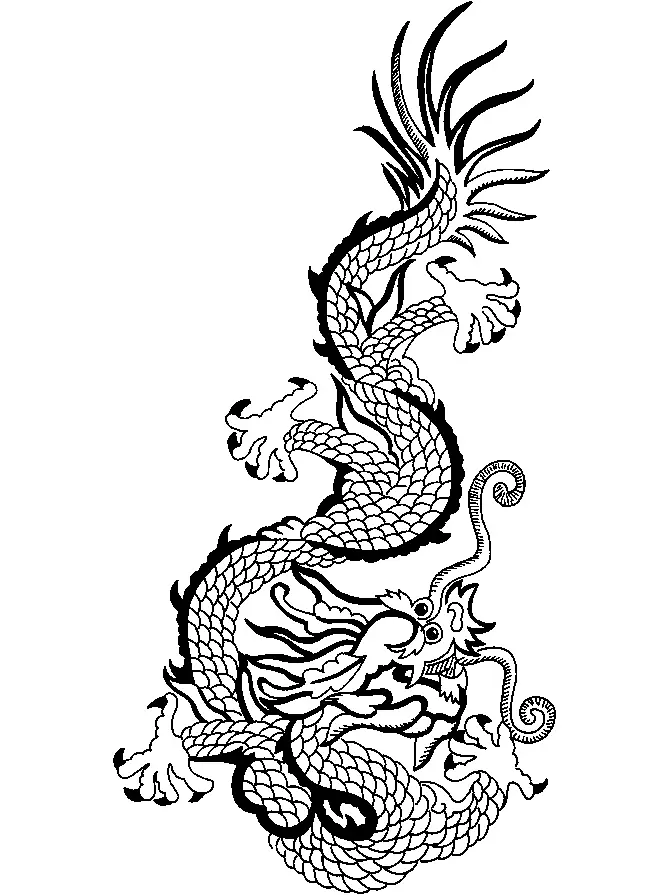 Coloriage Dragon Chinois dressé en spirale - Dragon à imprimer