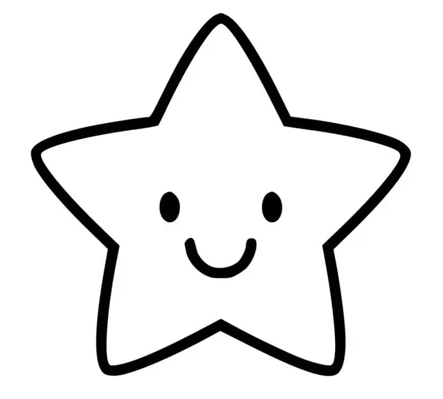 Coloriage Étoile Maternelle Facile Sourire - Étoile à imprimer