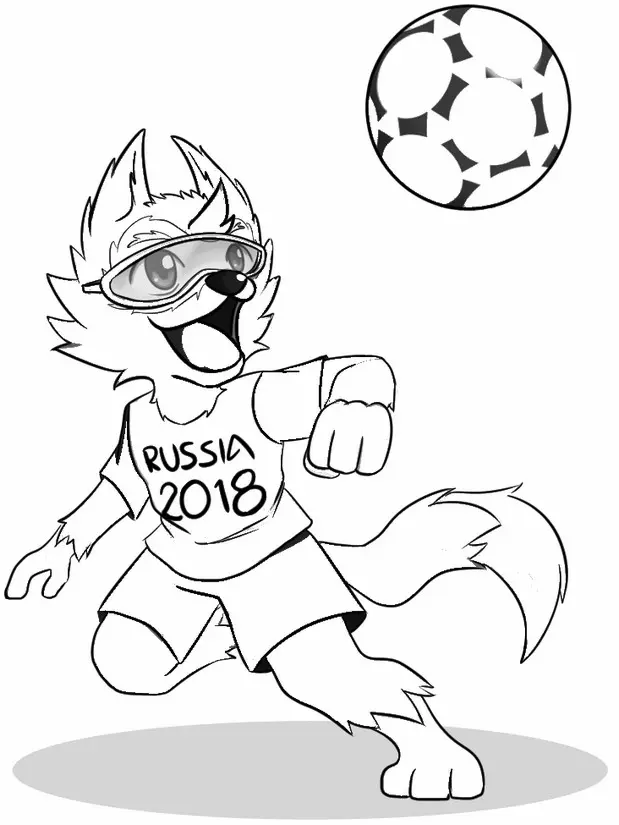 Coloriage Fifa World Cup 2018 Russie Coupe Du Monde - Foot à imprimer