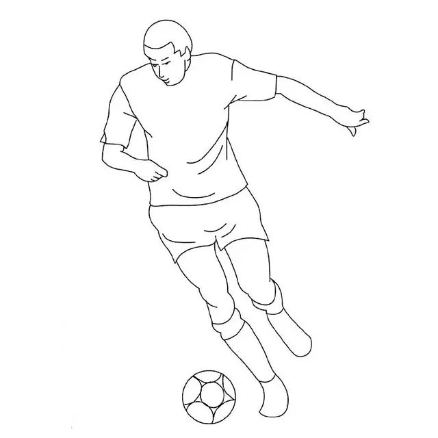 Coloriage Foot Espagne - Foot à imprimer