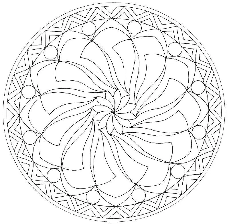 Coloriage Mandala Difficile 13 - Mandala à imprimer