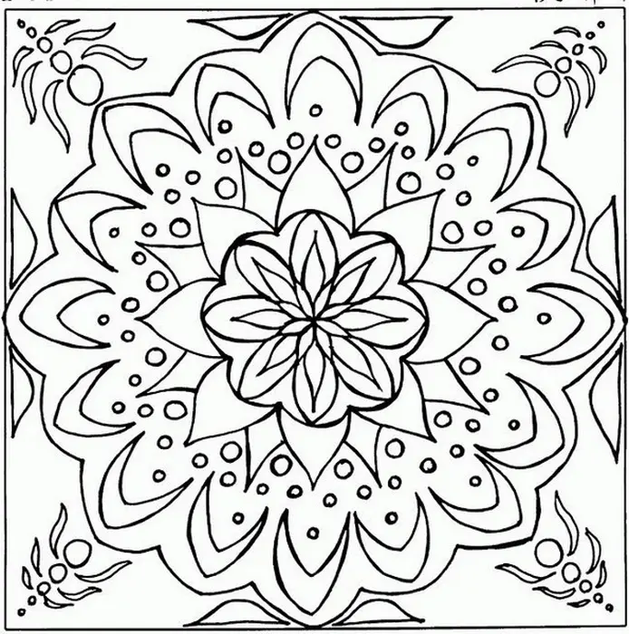 Coloriage Mandala Difficile 16 - Mandala à imprimer
