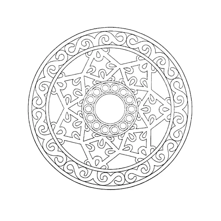 Coloriage Mandala Difficile 17 - Mandala à imprimer