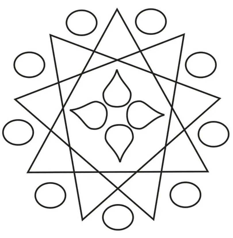 Coloriage Mandala Géométrique Symétrique - Facile à imprimer