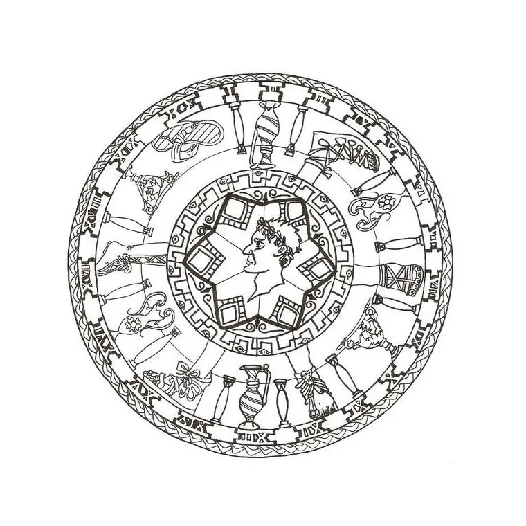 Very Hard Mandala coloring page to print