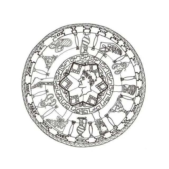 Coloriage Mandala Très Difficile - Mandala à imprimer