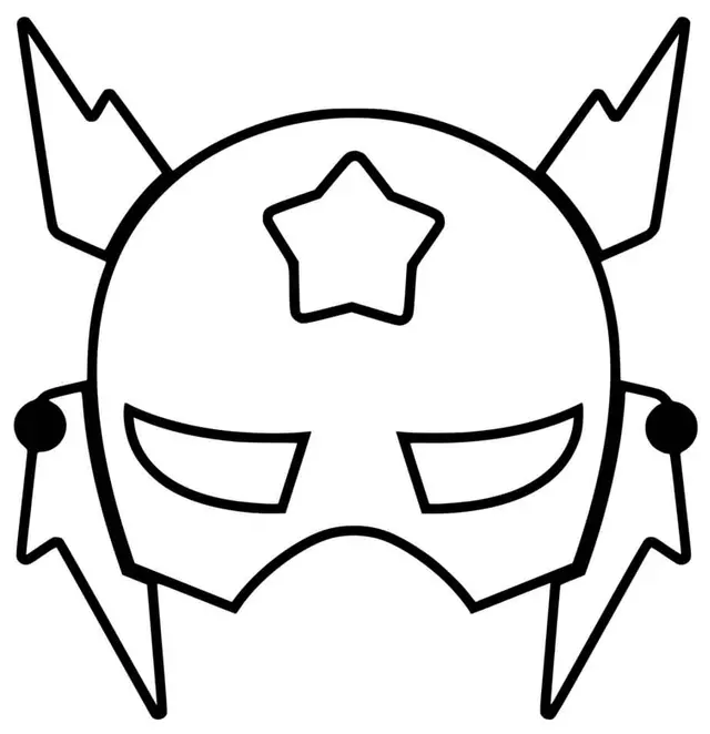 Coloriage Masque Carnaval Superheros Captaine America - Carnaval à imprimer