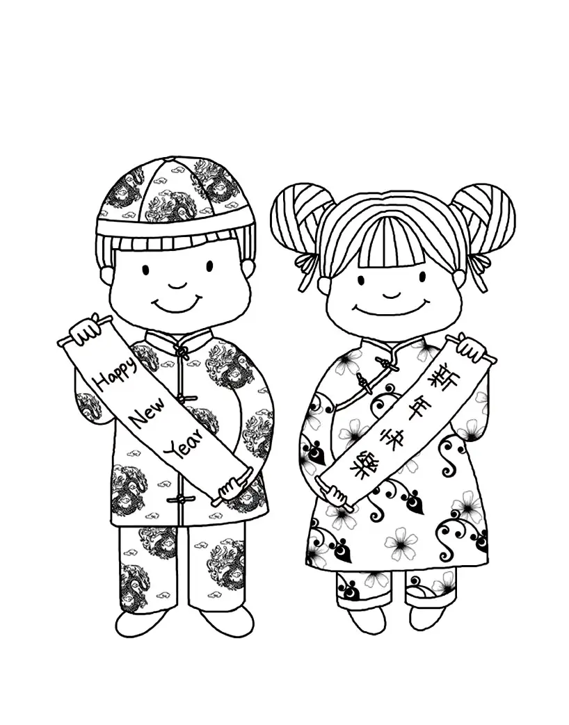 Coloriage Nouvel An Chinois Calendrier Luni Solaire - Nouvel an chinois à imprimer