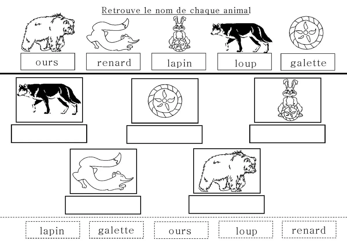 Ausmalbild Roule Galette Figuren Ausmalbilder für Kindergarten und 1. Klasse zum Ausdrucken