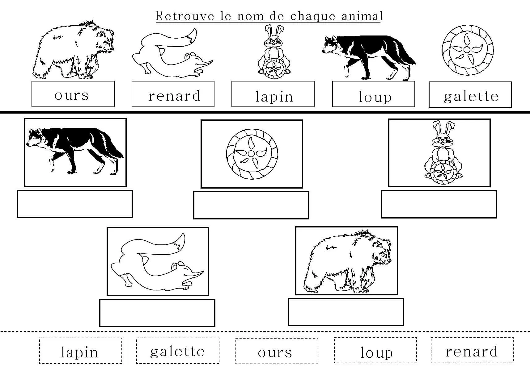Coloriage Personnages Roule Galette Maternelle Cp - Roule galette à imprimer