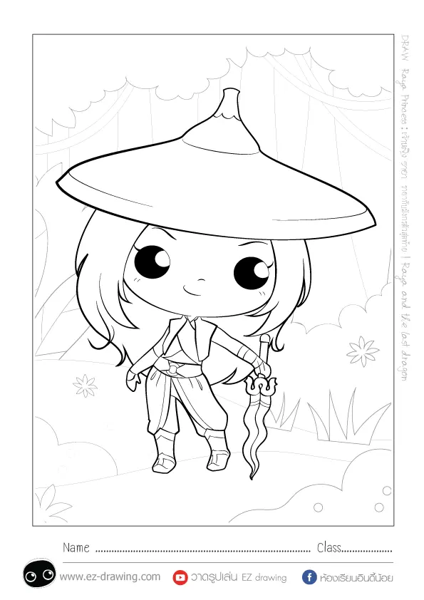 Coloriage Princesse Disney Raya Kawaii - Princesse disney à imprimer