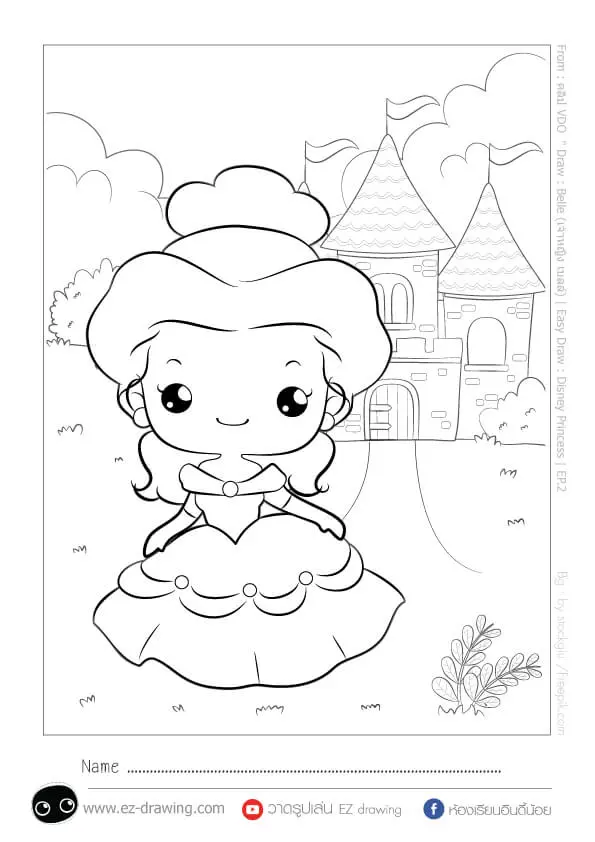 Coloriage Princesse Disney Belle Kawaii - Princesse disney à imprimer