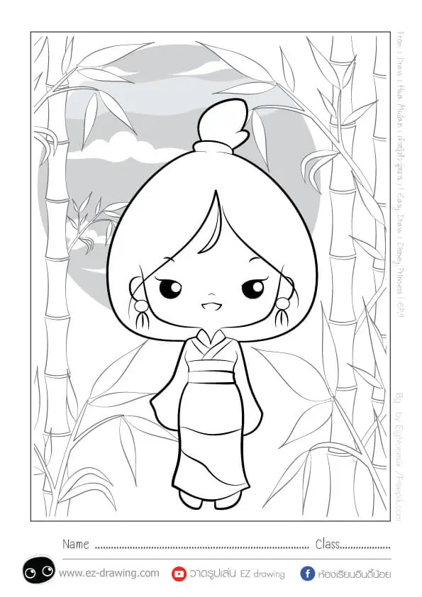 Coloriage Princesse Disney Mulan Kawaii - Princesse disney à imprimer