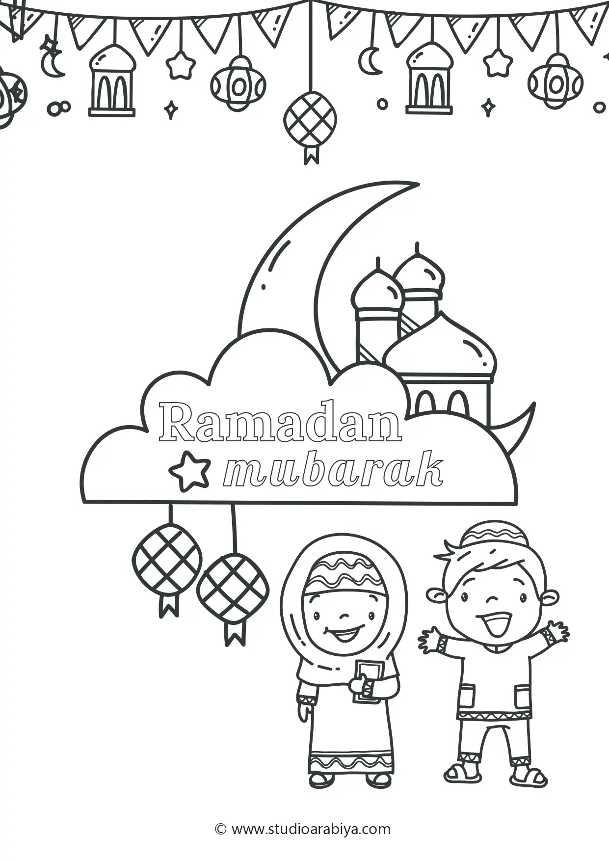 Coloriage Ramadan Mubarak Enfants - Ramadan à imprimer