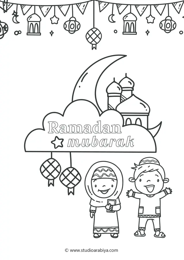 Coloriage Ramadan Mubarak Enfants - Ramadan à imprimer