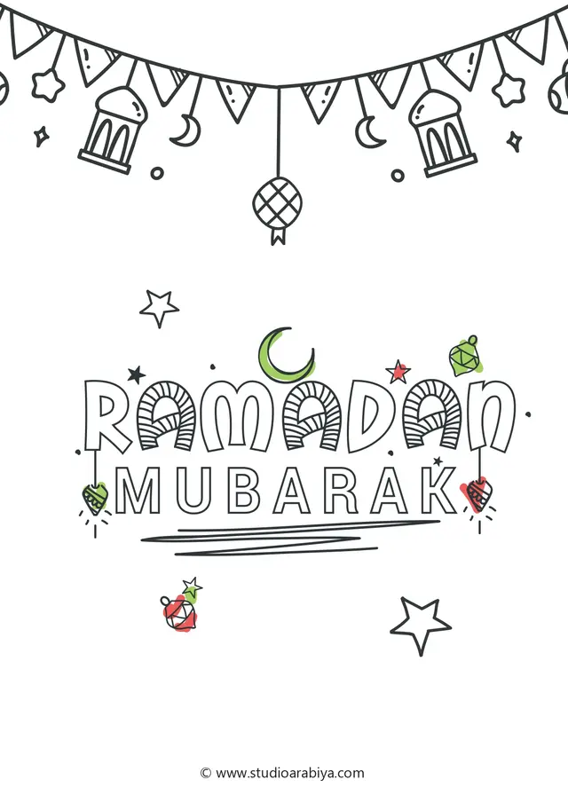 Coloriage Ramadan Mubarak - Ramadan à imprimer