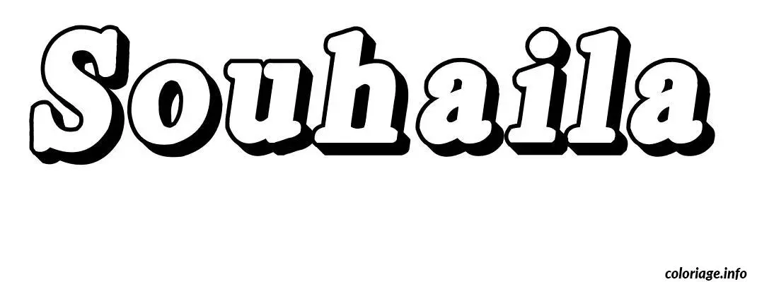 Coloriage Souhaila - Prénom à imprimer