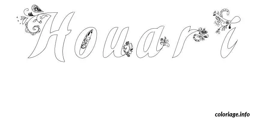 Coloriage Houari - Prénom à imprimer