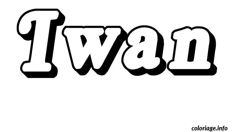 Coloriage Iwan - Prénom à imprimer