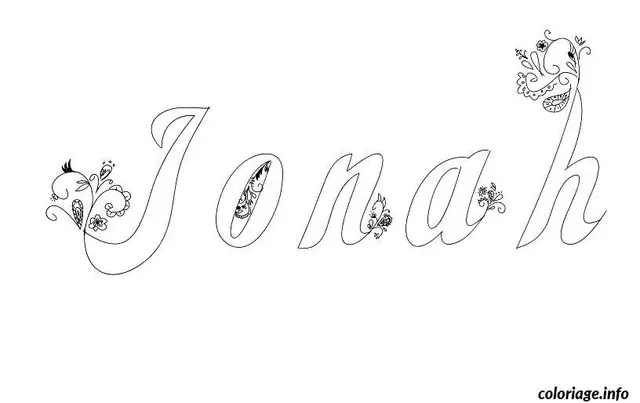 Coloriage Jonah - Prénom à imprimer