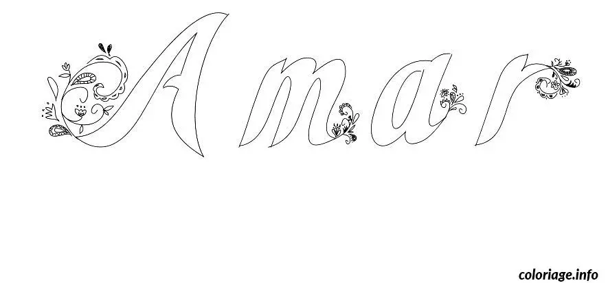 Amar coloring page to print