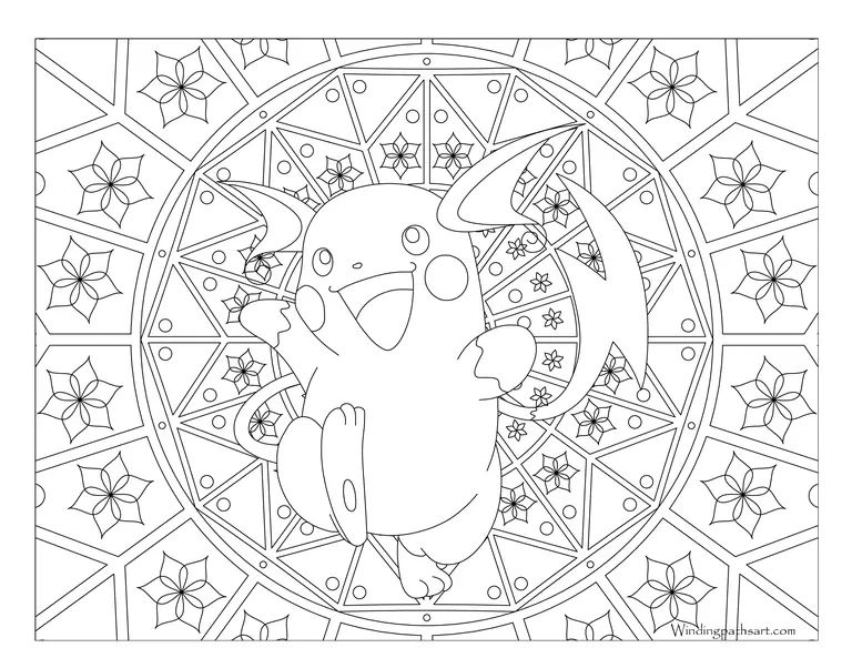 Coloriage Adulte Pokemon Mandala Raichu - Mandala pokemon à imprimer
