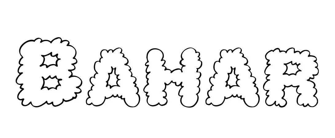Bahar coloring page to print