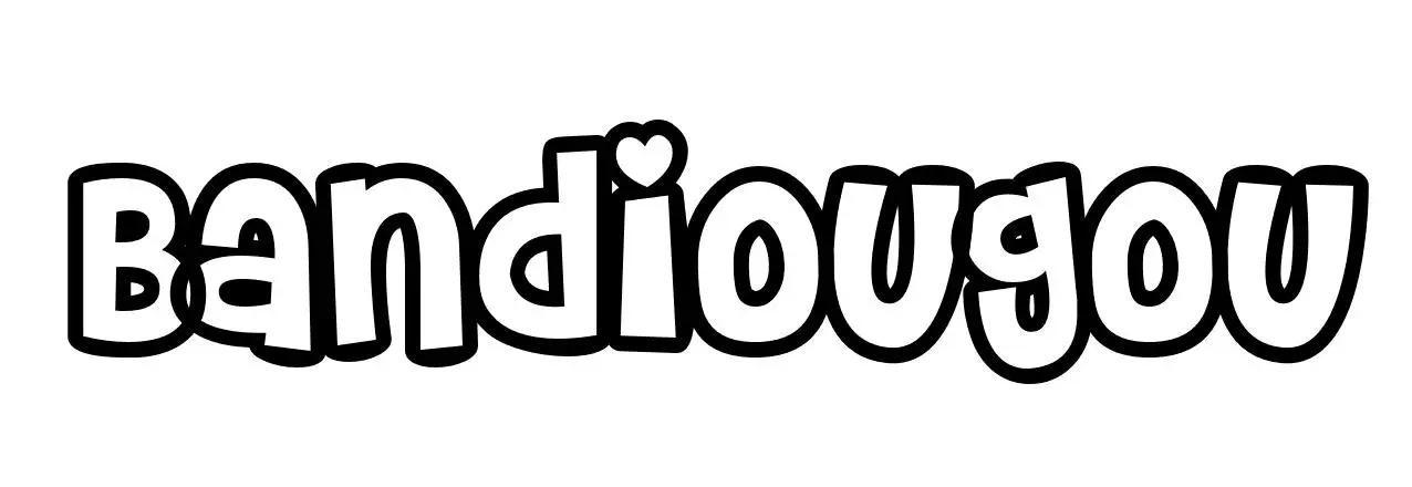 Bandiougou coloring page to print