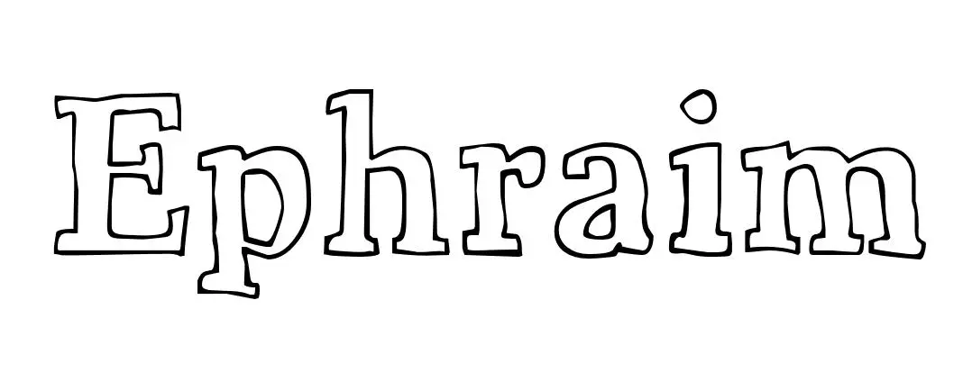 Coloriage Ephraim - Prénom à imprimer