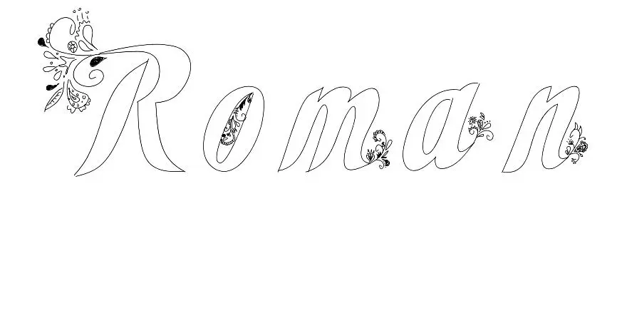 Coloriage Roman - Prénom à imprimer