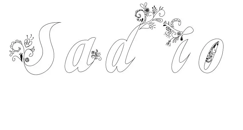 Coloriage Sadio - Prénom à imprimer